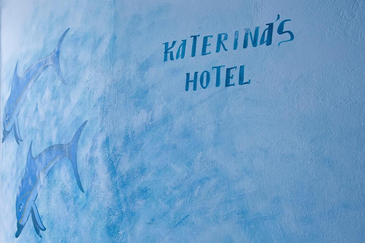Katerina'S Castle - Caldera Cave Hotel Imerovigli  Exterior photo